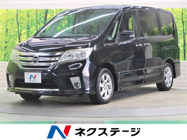 セレナ ハイウェイスター セレクション 日産 中古 Highsoftsistemas Com Br