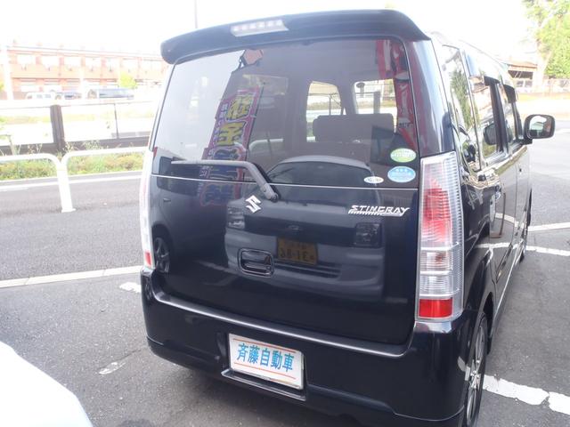 手押し車 スティングレー スズキ 中古 Damienrice Com