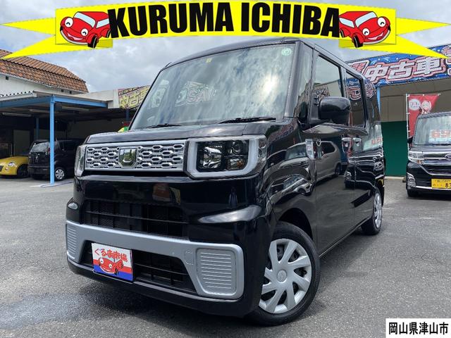 ウェイク ダイハツ 中古 Napierprison Com