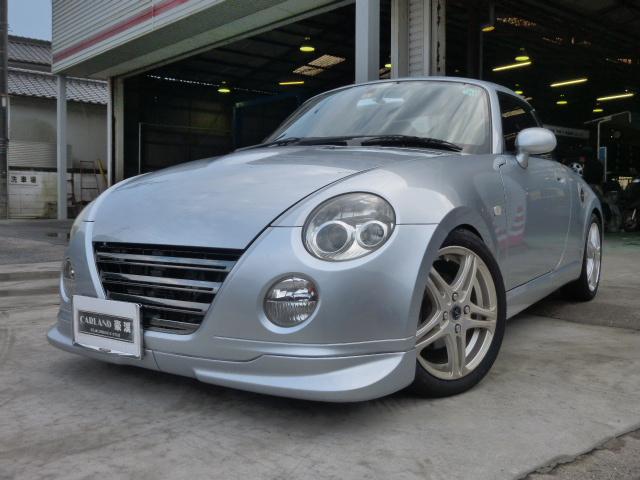 コペン ファーストアニバーサリーエディション ダイハツ ダイハツ コペン 評価書付 コペン 中古 グーネットモール