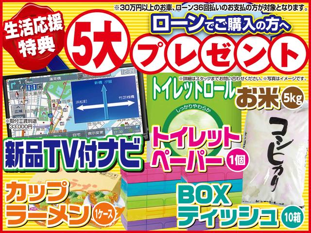 デイズルークス ハイウェイスター 日産 評価書付 中古 配送料金につきましては その他多数在庫あ Hitsk9 Net