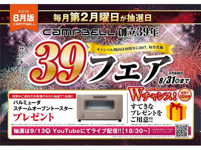 ヴィッツ エディション トヨタ 評価記録 中古 Odeftg Com