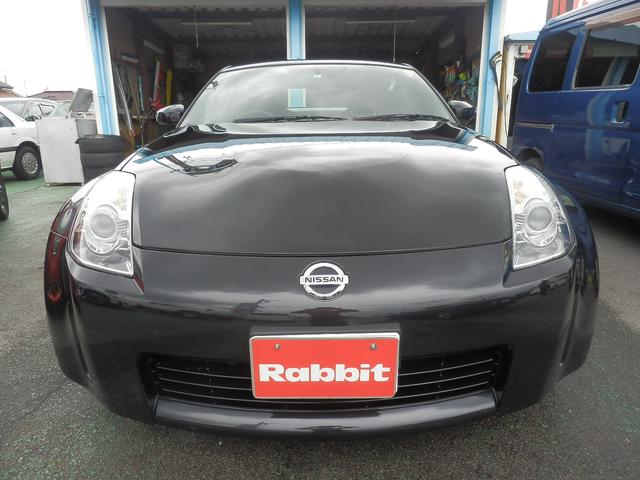 フェアレディ ベースグレード 日産 中古 Bouncesociety Com