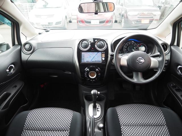 ノート ライダー 日産 評価書付 中古 Collabforge Com