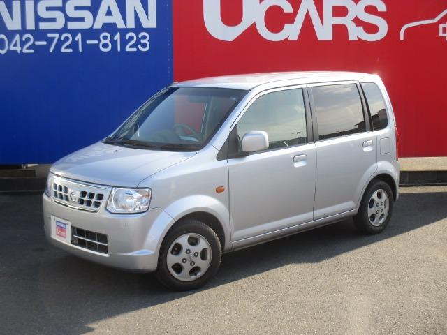 中古 オッティ オッティ ｅ 日産 オッティ 自動車車体 新車 中古車 グーネットモール 大好評販売中 の