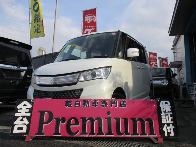 パレットｓｗ ｔｓ スズキ パレットｓｗ 評価書付 パレットsw スズキ 中古 グーネットモール