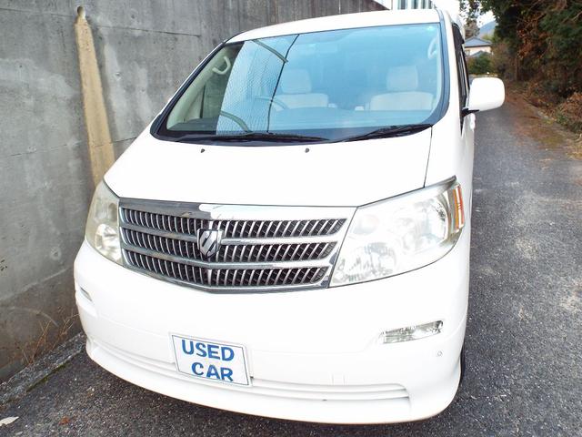 アルファード ウエルキャブ 助手席リフトアップシート車 トヨタ 評価書付 中古 Melillimona Com