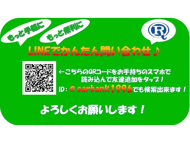 ｎｖ１００クリッパーバン Nv100クリッパー ｇｘ 日産 中古 日産 グーネットモール