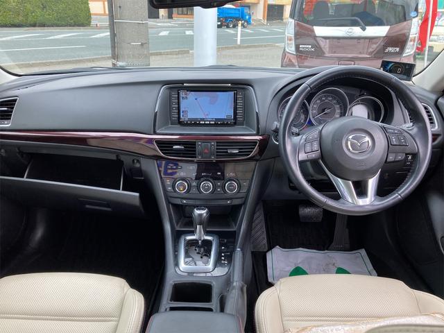 アテンザセダン パッケージ マツダ 中古 Hprings Co Uk