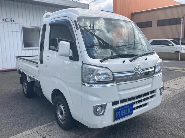 ハイゼットトラック ジャンボ ダイハツ 中古 車両価格850 ナースさんに Diasaonline Com