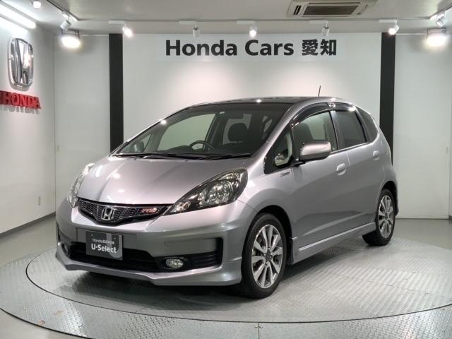 フィット 開店祝い rs 10thアニバーサリー ホンダ フィット 自動車車体 新車 中古車 評価書付 グーネットモール 中古 フィット 開店祝い rs 10thアニバーサリー ホンダ フィット 自動車車体 新車 中古車 評価書付 グーネットモール 中古