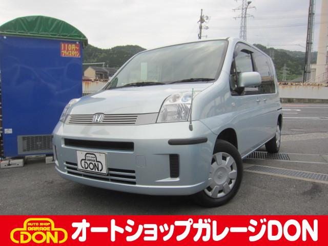 中古 ｗ 車 バイク モビリオ 自動車車体 新車 中古車 グーネットモール モビリオ ｈｄｄナビファインエディション ホンダ モビリオ