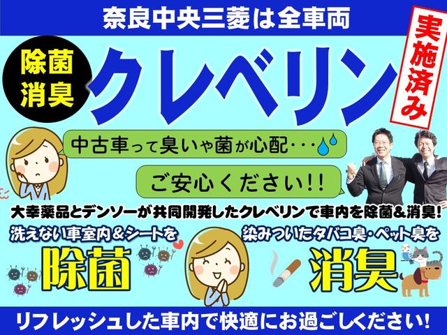 コルト ラリーアート バージョン 三菱 評価書付 中古 Redefiningrefuge Org