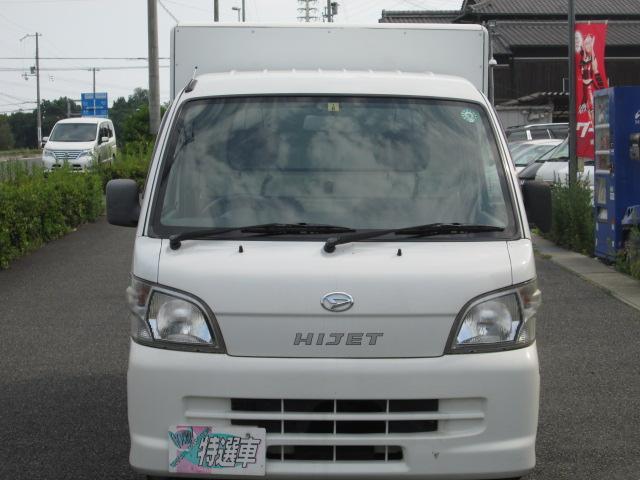 グーネットモール 自動車車体 新車 中古車 ダイハツ ダイハツ 中古 車 バイク ハイゼット ハイゼットトラック 中古 グーネットモール 自動車車体 新車 中古車 ダイハツ ダイハツ 中古 車 バイク ハイゼット ハイゼットトラック 中古