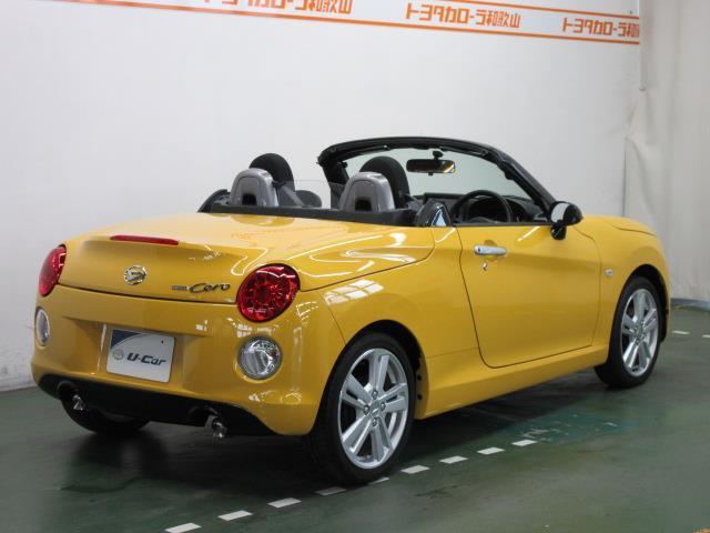 コペン セロ ダイハツ 評価書付 中古 Rvcconst Com