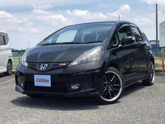 フィット ホンダ 中古 Vmaphotographystudios Com