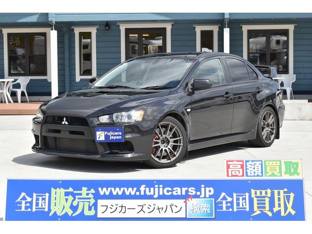 ランサー ｇｓｒエボリューションｘ 三菱 評価書付 三菱 ランサー ランサー 中古 グーネットモール