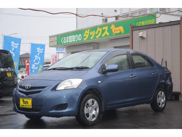 中古 上質特売 の x トヨタ グーネットモール 評価書付 自動車車体 新車 中古車 ベルタ x トヨタ 評価書付 中古 上質特売 の x トヨタ グーネットモール 評価書付 自動車車体 新車 中古車 ベルタ x トヨタ 評価書付