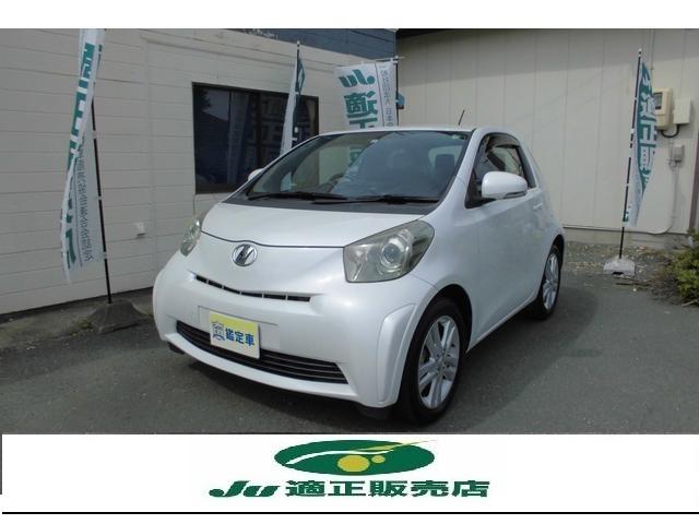 評価書付 ｉｑ トヨタ 中古 Iq １３０ｇ １３０ｇ グーネットモール レザーパッケージ トヨタ