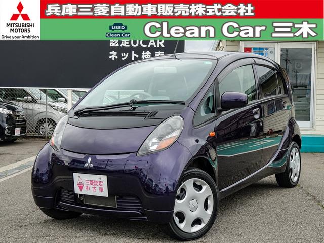 アイ 中古 アイ グーネットモール 三菱 ビバーチェ 三菱
