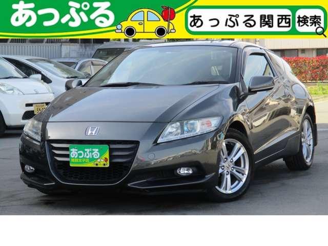 売れ筋アイテムラン グーネットモール ホンダ 車 バイク ｃｒ ｚ ｃｒ ｚ 中古 A ホンダ