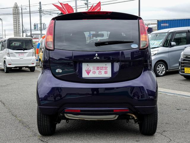 アイ ビバーチェ 三菱 中古 Magazinpegas Cz