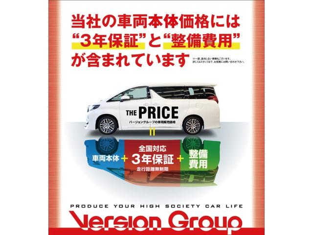 クルーザー ブラックカラーパッケージ トヨタ 評価書付 中古 今まで子供のことを第一に考え 美輪明宏さ Diasaonline Com