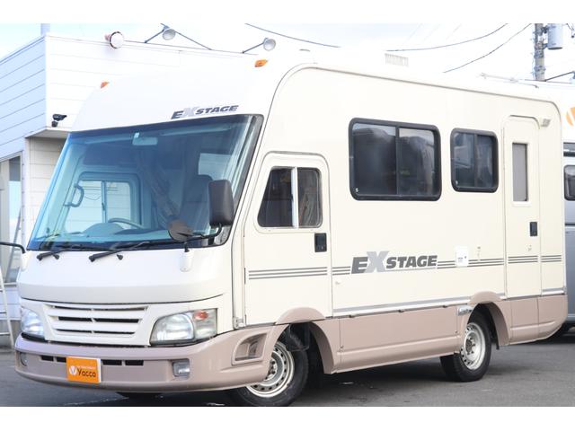 楽天市場 カムロード グローバル製 エクステージ トヨタ 評価書付 中古 グーネットモール