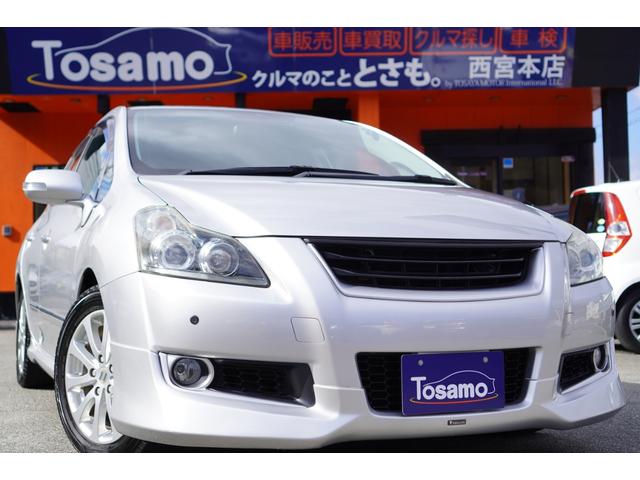 グーネットモール 自動車車体 新車 中古車 中古 中古 車 バイク マスターg トヨタ ブレイド 限定セール ブレイド Centuria Ec グーネットモール 自動車車体 新車 中古車 中古 中古 車 バイク マスターg トヨタ ブレイド 限定セール ブレイド Centuria Ec
