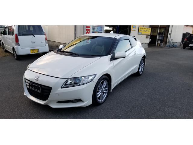 グーネットモール 中古 中古 車 バイク 評価書付 ホンダ A ホンダ ｃｒ ｚ Cr Z