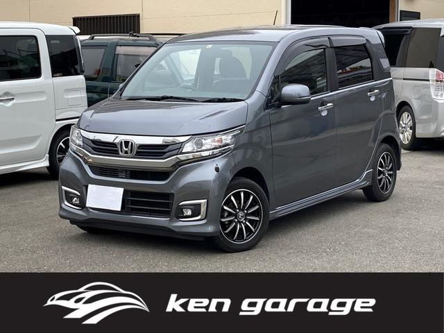 ｎ ｗｇｎカスタム N Wgn カスタム 中古 自動車車体 新車 中古車 ｇ ホンダ 中古 車 バイク グーネットモール ｇ ホンダ