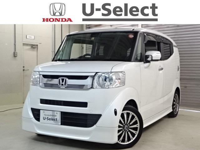 スラッシュ ターボパッケージ ホンダ 評価書付 中古 Rvcconst Com