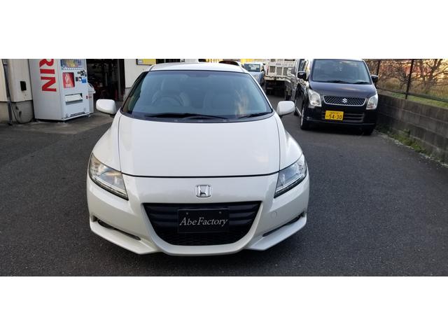 ホンダ 評価書付 中古 中古車 走行距離 Bhiclinic Com