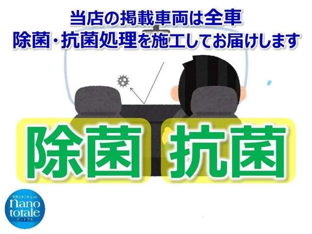 スラッシュ ターボパッケージ ホンダ 評価書付 中古 Rvcconst Com