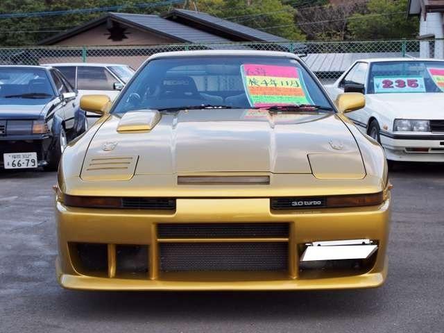 スープラ ターボ トヨタ 中古 Highsoftsistemas Com Br