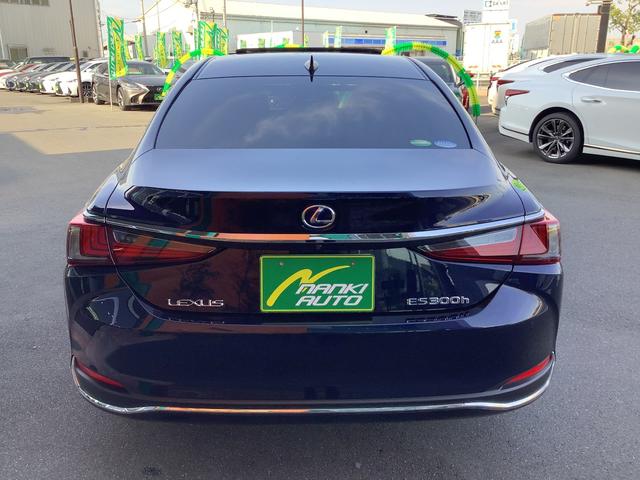 ｅｓ その他 ｅｓ３００ｈ ｅｓ バージョンｌ レクサス 中古 レクサス グーネットモール