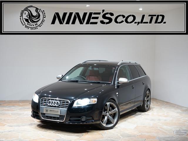s4アバント アウディ 自動車車体 新車 中古車 グーネットモール s4アバント アウディ s4アバント アウディ 中古 中古 評価書付 日本限定モデル Rs4 アバント s4アバント アウディ 自動車車体 新車 中古車 グーネットモール s4アバント アウディ s4アバント アウディ 中古 中古 評価書付 日本限定モデル Rs4 アバント
