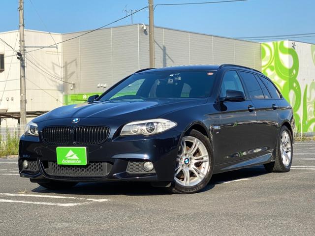 ５２３ｄブルーパフォーマンス ｂｍｗ ツーリングｍスポーツｐ ｂｍｗ 自動車車体 新車 中古車 ｂｍｗ ５２３ｄブルーパフォーマンス 中古 グーネットモール