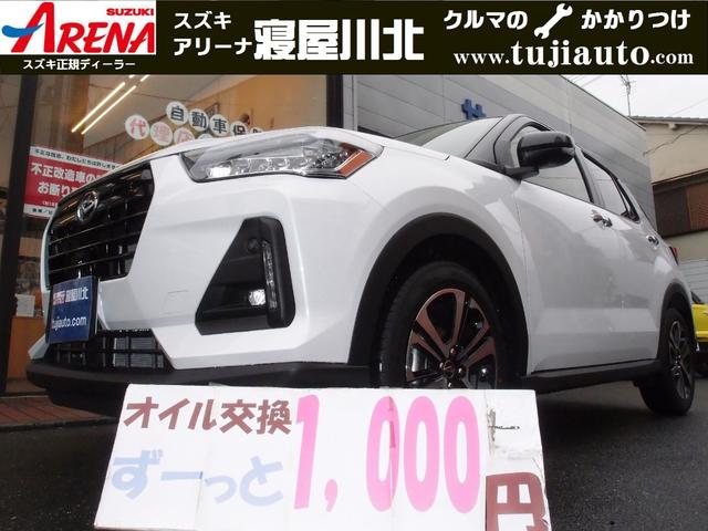 ロッキー パールツートン ダイハツ 車 バイク パールツートン ダイハツ グーネットモール ロッキー プレミアム純正９