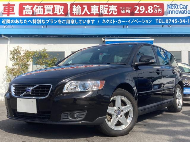 ボルボ 自動車車体 新車 中古車 喜ばれる誕生日プレゼントの ｖ５０ グーネットモール 中古 中古 ２ ０ｅパワーシフト ボルボ