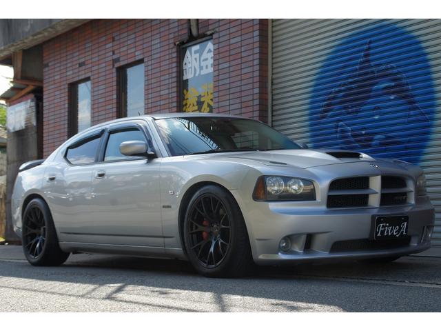 評価書付 チャージャー ダッジ ダッジ グーネットモール ｓｒｔ８ ダッジ 自動車車体 新車 中古車 チャージャー 中古