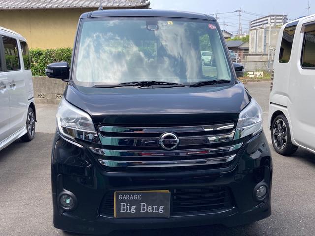 デイズルークス ハイウェイ達人 パッケージソフトウェア 日産 中古 Masm Webinaire Bj