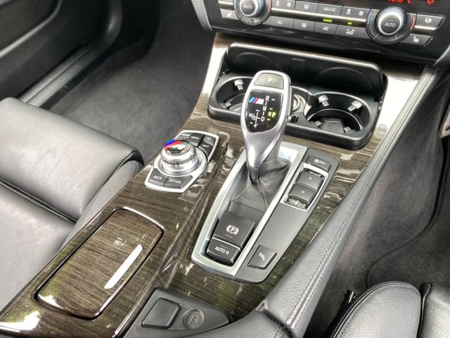 グーネットモール 523dブルーパフォーマンス 中古 ツーリングmスポーツp bmw 自動車車体 新車 中古車 Bmw 523dブルーパフォーマンス bmw グーネットモール 523dブルーパフォーマンス 中古 ツーリングmスポーツp bmw 自動車車体 新車 中古車 Bmw 523dブルーパフォーマンス bmw