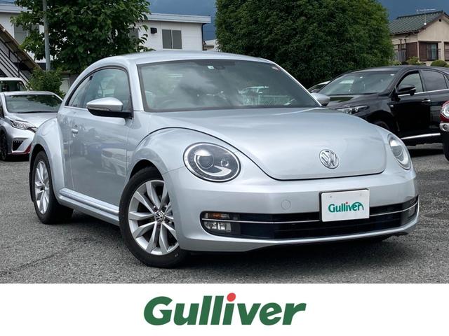 2年保証 のｖｗ ザ ビートルデザインレザーパッケージ フォルクスワーゲン 中古 最先端特価の