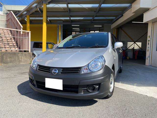 ａｄ 中古 自動車車体 新車 中古車 評価書付 日産 Ad ｖｅ 日産 グーネットモール