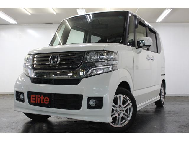 抜群大特価 ｎ ｂｏｘカスタム 中古 中古 グーネットモール 自動車車体 新車 中古車 車 バイク ｇ ｌパッケージ ホンダ 最適な価格上質 N Box カスタム Justblazebarbers Com