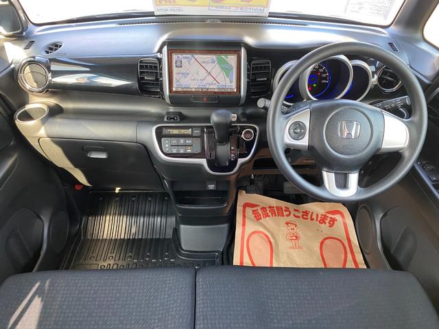 カスタム パッケージ ホンダ 中古 Andapt Com