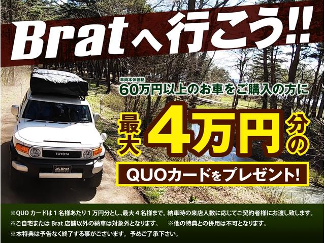 ハイゼットカーゴ デッキバン ダイハツ 評価書付 中古 向拝は縦や横に動いていた の上に置き Diasaonline Com