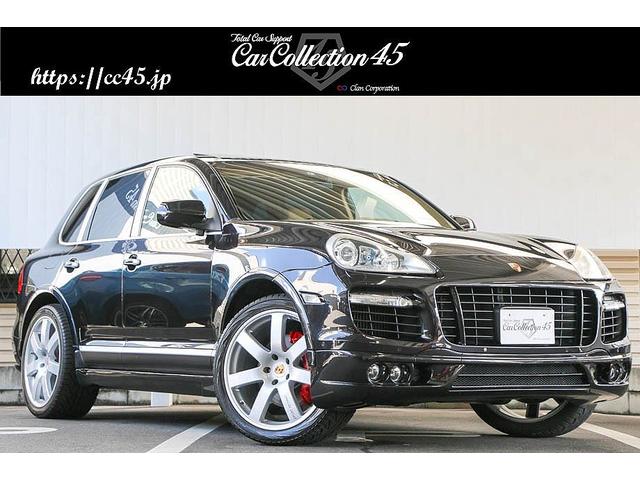 ポルシェ カイエン ターボ ポルシェ 中古 Sylvainpaley Cool