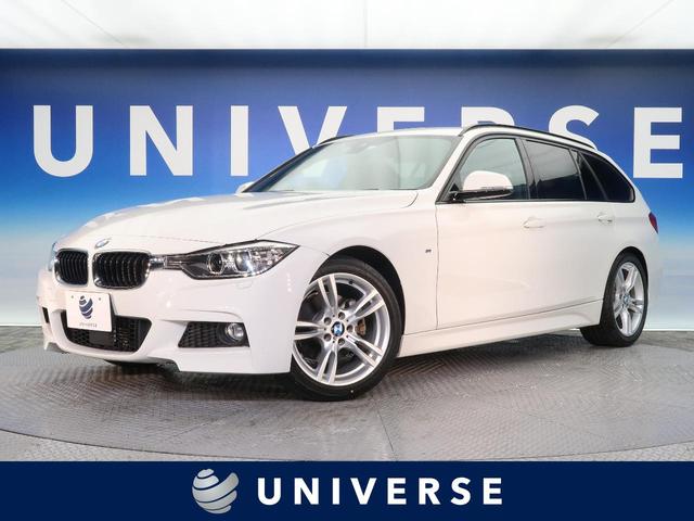 ｍスポーツ ｂｍｗ 自動車車体 新車 中古車 ｂｍｗ ３２０ｉツーリング グーネットモール Bmw 中古 中古 評価書付 特集